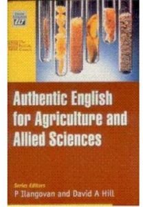 9788125022916: AUTHENTIC ENGLISH FOR AGRICULTURE &ALLIED SCI