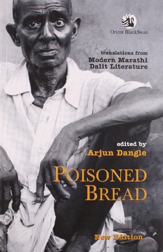 9788125037545: Poisoned Bread