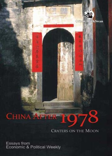 Stock image for China After 1978 Epw for sale by Books in my Basket