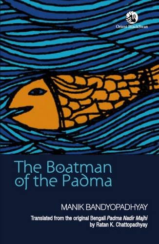 9788125049340: The Boatman of the Padma
