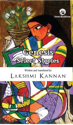 9788125053804: Genesis: Select Stories