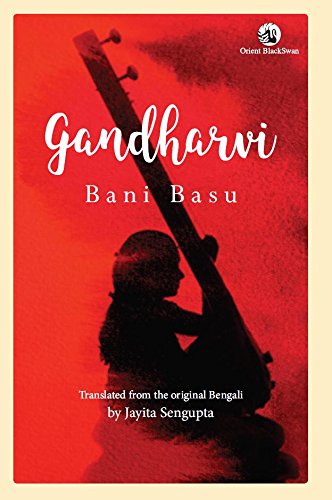 Stock image for Gandharvi: Life Of A Musician for sale by Books in my Basket