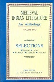 9788126006489: Medieval Indian literature: An anthology