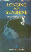 Longing for sunshine (9788126011575) by Abdul Malik