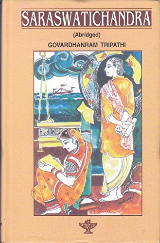 Stock image for Saraswatichandra (Abridged). A Gujarati Classic. for sale by monobooks