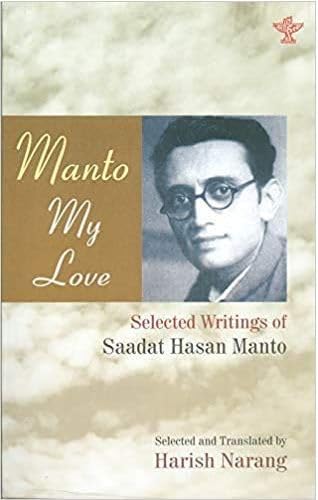 Stock image for Manto My Love for sale by Books Puddle