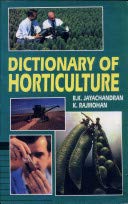 9788126102105: Dictionary of Horticulture