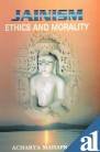 Beispielbild fr Jainism. Ethics and morality. zum Verkauf von Antiquariat Alte Seiten - Jochen Mitter