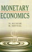 9788126112784: Monetary Economics