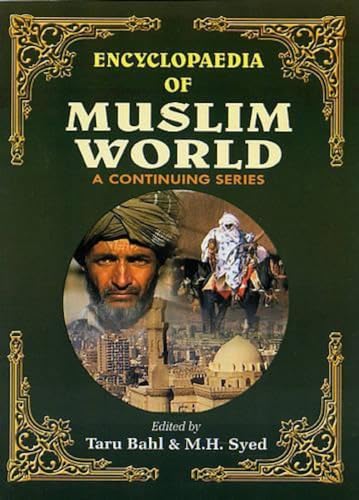 9788126114191: Encyclopaedia of the Muslim World