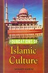 Stock image for Foundations of Islamic Culture for sale by Books in my Basket