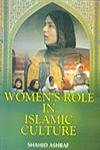 Stock image for Women's Role in Islamic Culture for sale by Alplaus Books