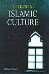 Stock image for Ethics In Islamic Culture for sale by Books in my Basket