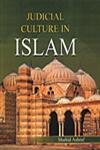 Stock image for Judicial Culture In Islam for sale by Books in my Basket
