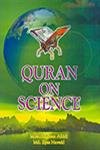 9788126127818: Quran on Science