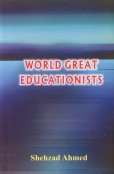 9788126130511: WORLD GREAT EDUCATIONISTS