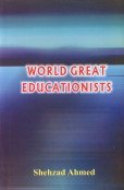 9788126130511: World Great Educationists