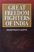 9788126130603: Great Freedom Fighters Of India