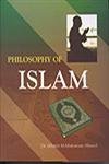 Stock image for Philosophy of Islam for sale by dsmbooks
