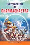 9788126132553: Encyclopaedia of Dharmashastra