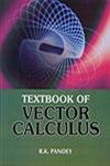 9788126133895: TEXTBOOK OF VECTOR CALCLUS