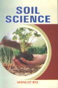 Beispielbild fr Soil Science zum Verkauf von Books in my Basket
