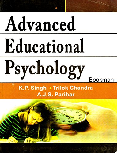 9788126141944: A TEXTBOOK OF ADVANCED EDUCATIONAL PSYCHOLOGY (4TH REV. ENLARGED ED.)