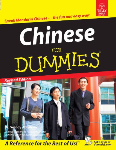 9788126507214: Chinese For Dummies, Revised Ed.