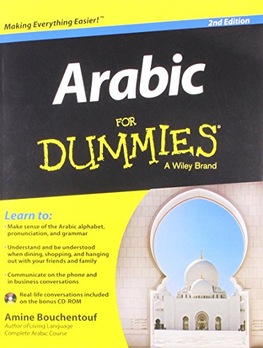 9788126547555: ARABIC FOR DUMMIES, 2ND ED [Paperback] [Apr 07, 2014] AMINE BOUCHENTOUF