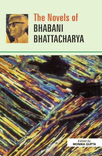 9788126900794: The Novels of Bhabani Bhattacharya