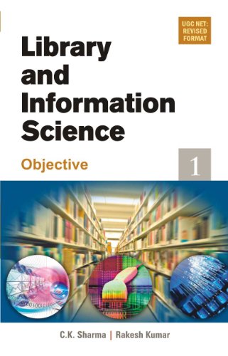 9788126908943: Library and Information Science