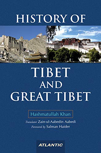 Stock image for History Of Tibet And Great Tibet for sale by Books in my Basket