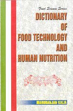 9788127203559: Dictionary of food technology and human nutrition