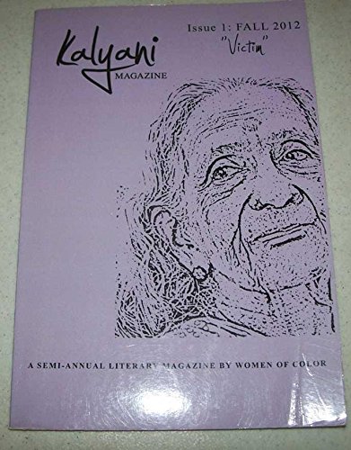 Imagen de archivo de Kalyani Kids Computer Series, Book II a la venta por Books Puddle