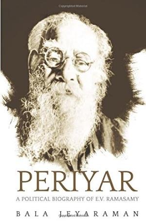 9788127262327: Business Law, B.Com. 3rd Sem. Periyar