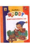 Stock image for Noddy Bumpy Dogs Eventful Day 8 for sale by Books Puddle