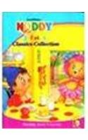 9788128608070: Noddy 3 In 1 Classics Collection: Noddy And Friend