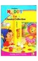 Stock image for Noddy 3 In 1 Classics Collection: Noddy And Friend for sale by Wonder Book