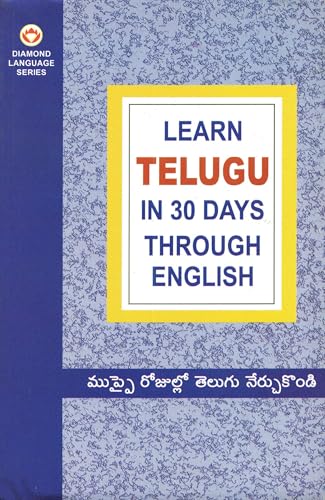 9788128811883: Learn Telugu in 30 Days Through English (Language)