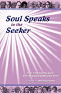 Beispielbild fr Soul Speaks to the Seeker zum Verkauf von Wonder Book