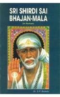 Stock image for Sri Shirdi Sai Bhajanmala (In Roman) for sale by Books Puddle