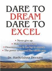 Stock image for Dare to Dream Dare to Excel for sale by dsmbooks