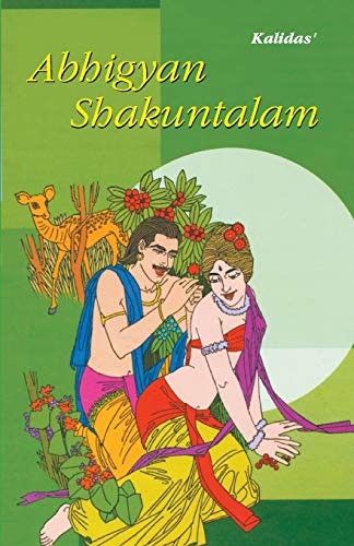 Stock image for Abhigyan Shakuntalam for sale by GF Books, Inc.