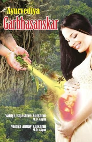 9788128837968: Ayurvediya Garbhasanskar