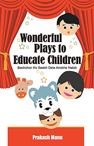 Stock image for Wonderful Plays to Educate Children for sale by GF Books, Inc.