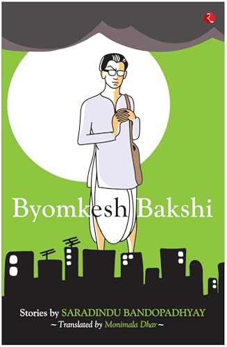 9788129100962: Byomkesh Bakshi Stories