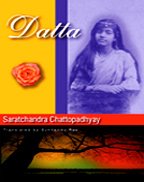 Stock image for Datta for sale by Shalimar Books