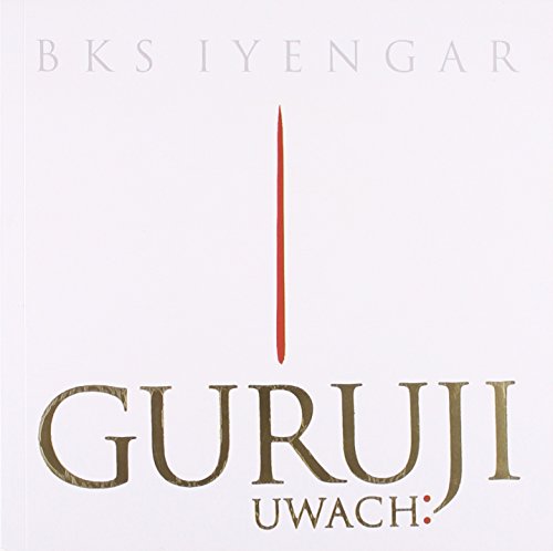 Stock image for Guruji Uwach: for sale by Cultural Connection