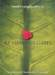 Beispielbild fr At Heaven's Gates zum Verkauf von Shalimar Books