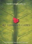 Stock image for At Heaven's Gates for sale by Shalimar Books